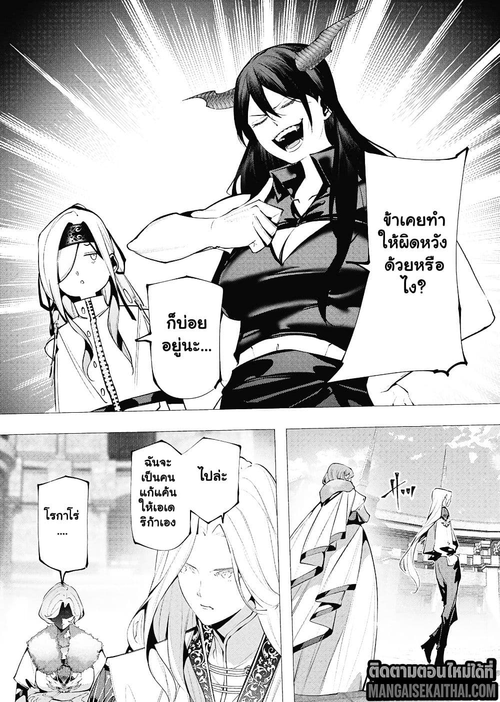 0005.jpg