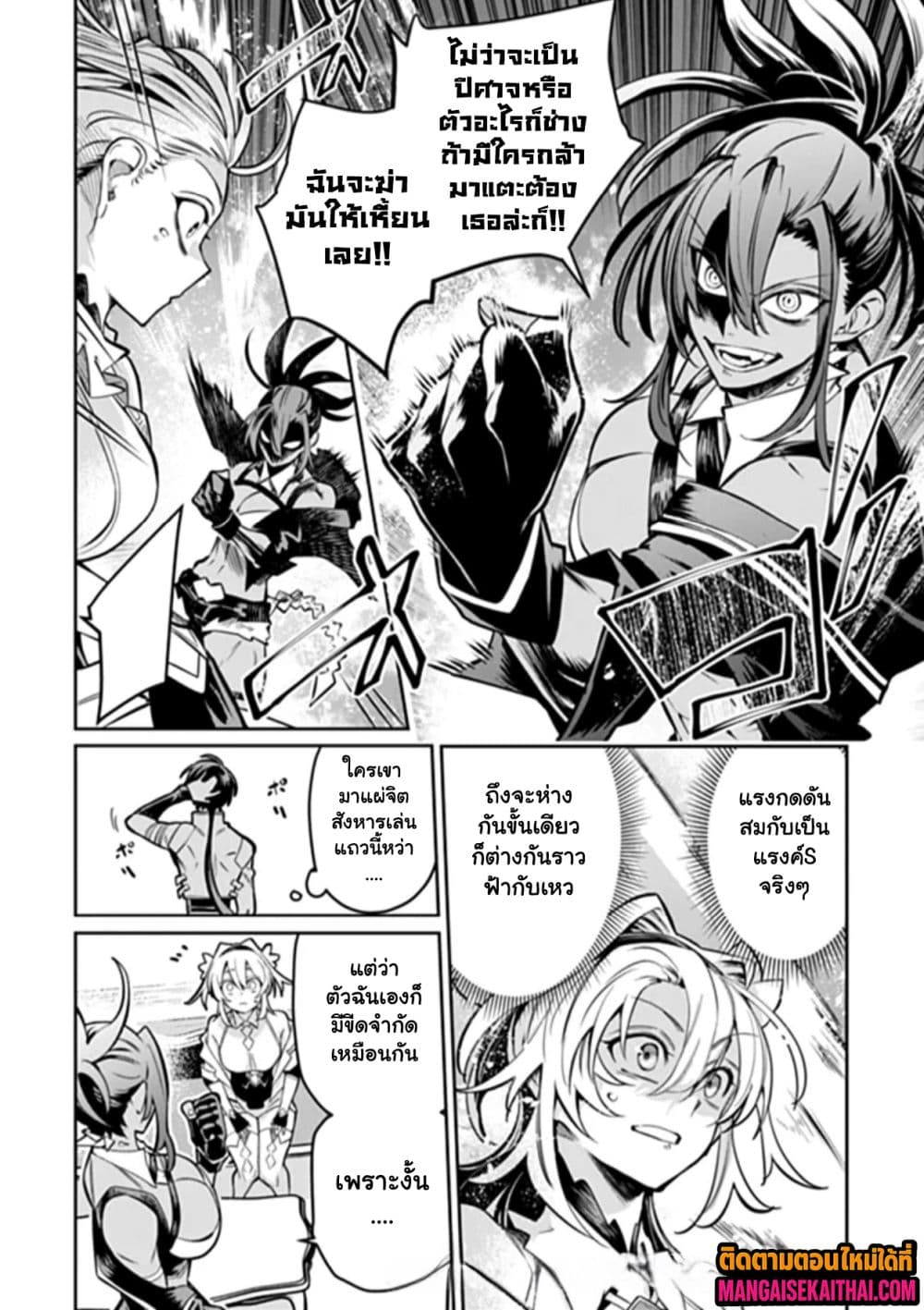 0011.jpg
