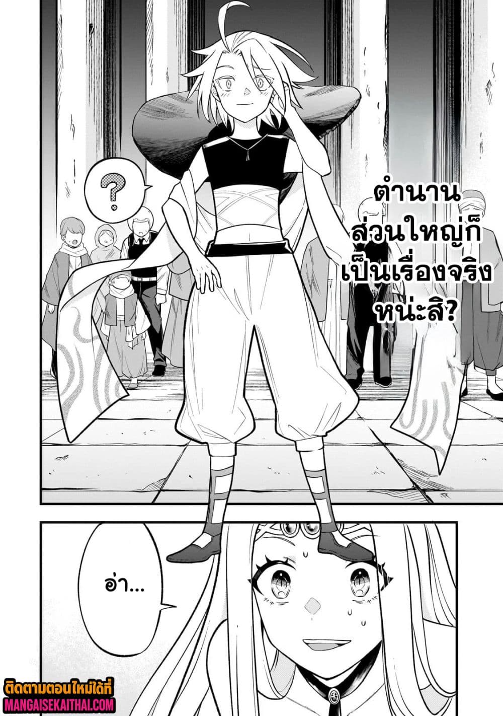 0013.jpg