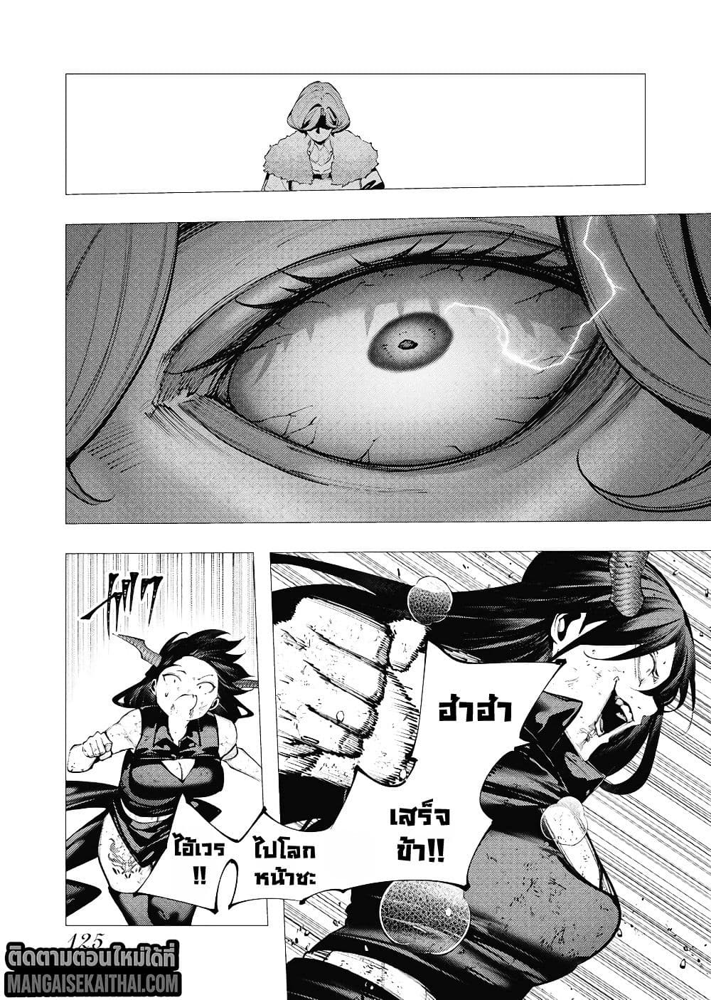 0009.jpg
