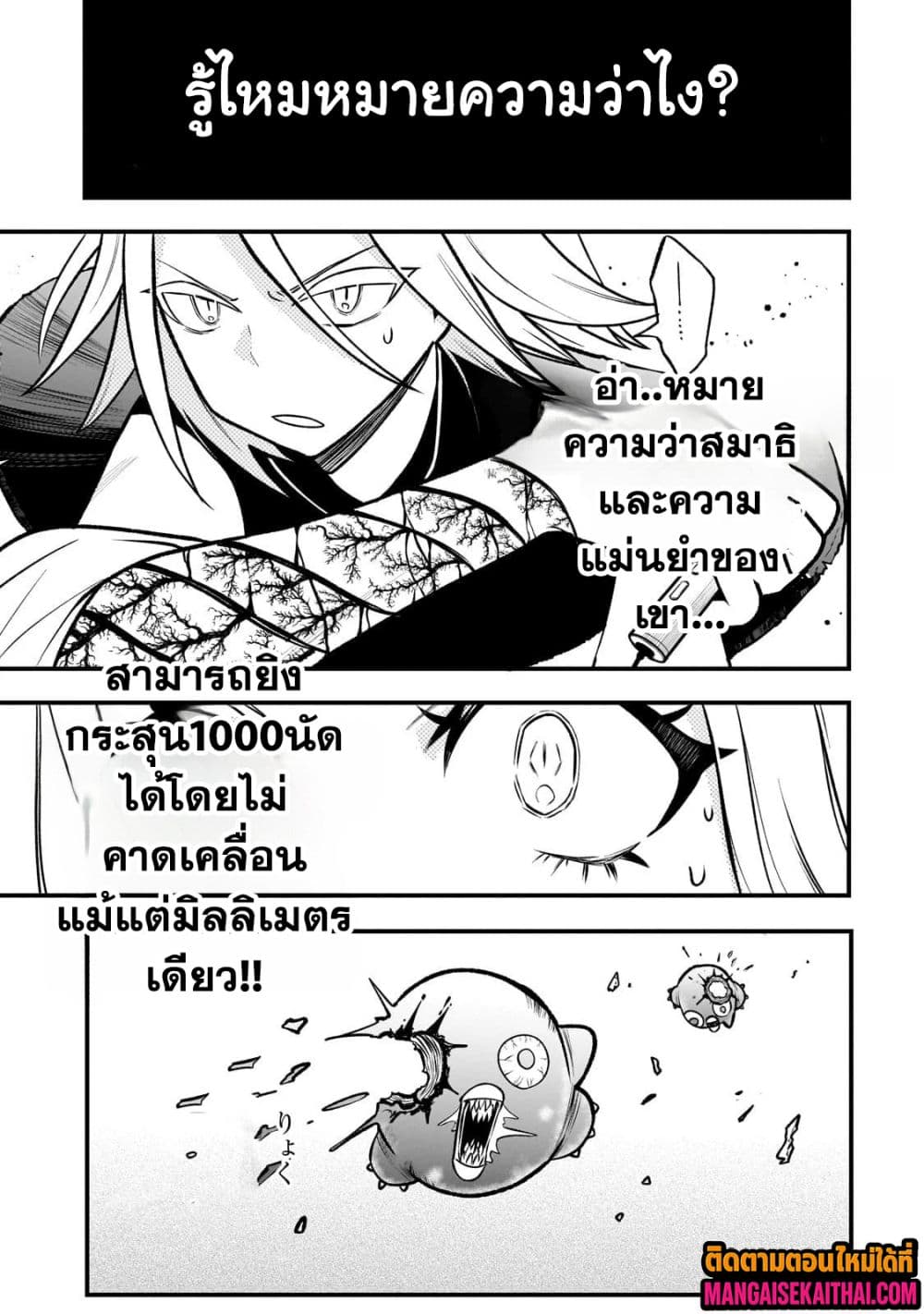 0007.jpg