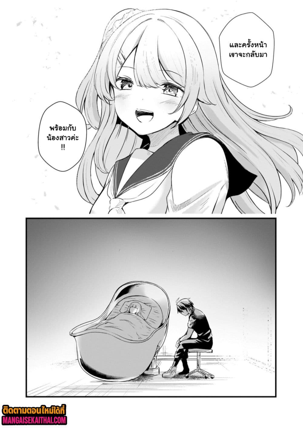 0006.jpg