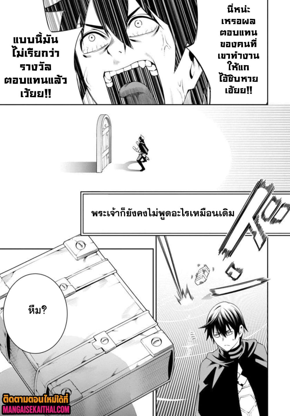 0007.jpg