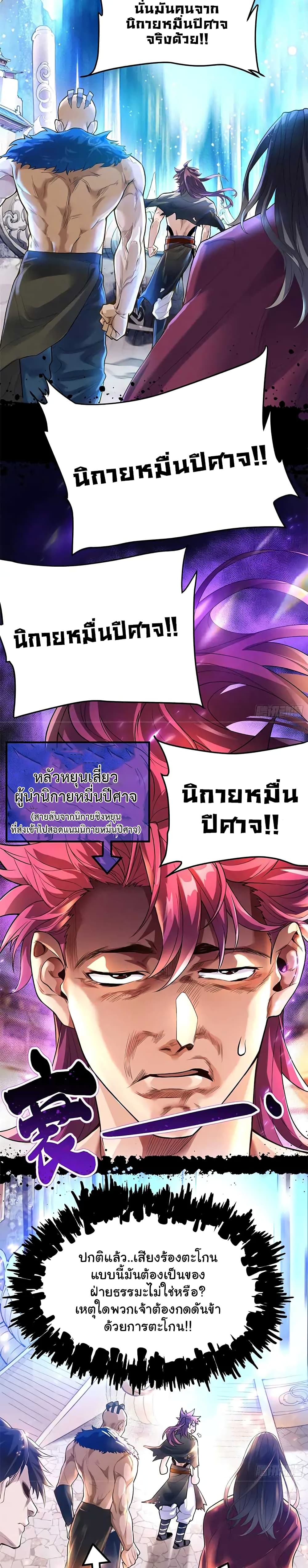 0006.jpg