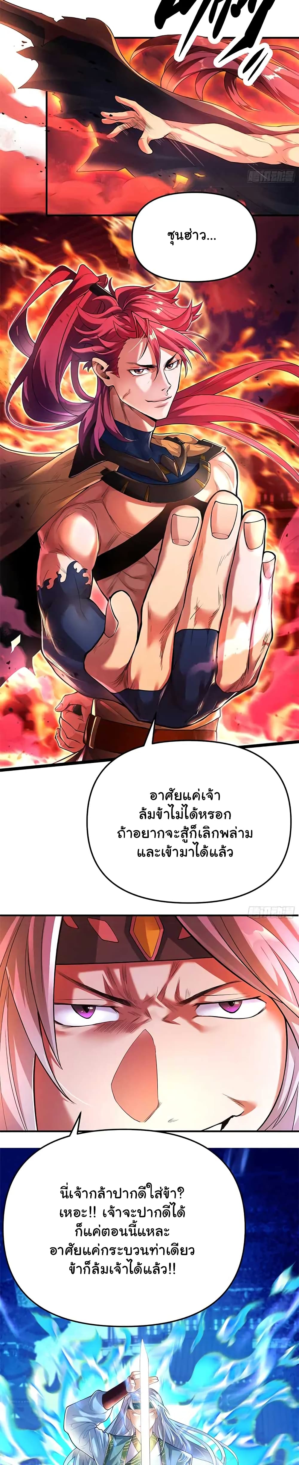 0009.jpg
