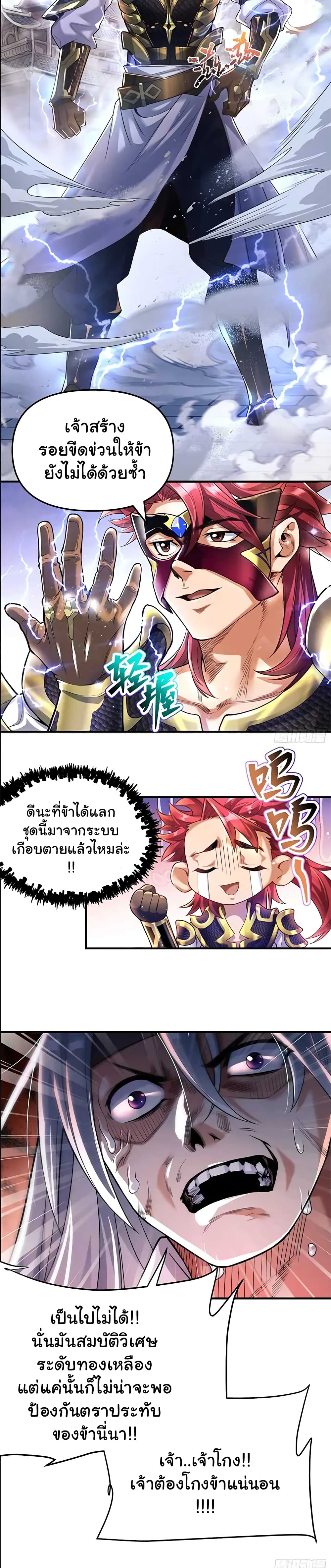 0004.jpg