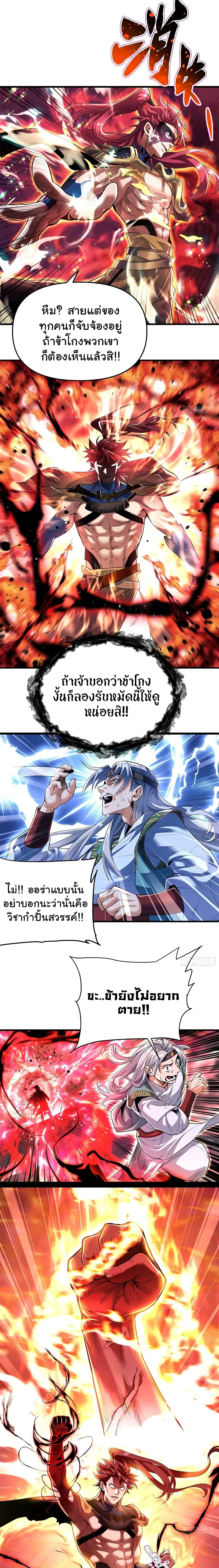 0005.jpg