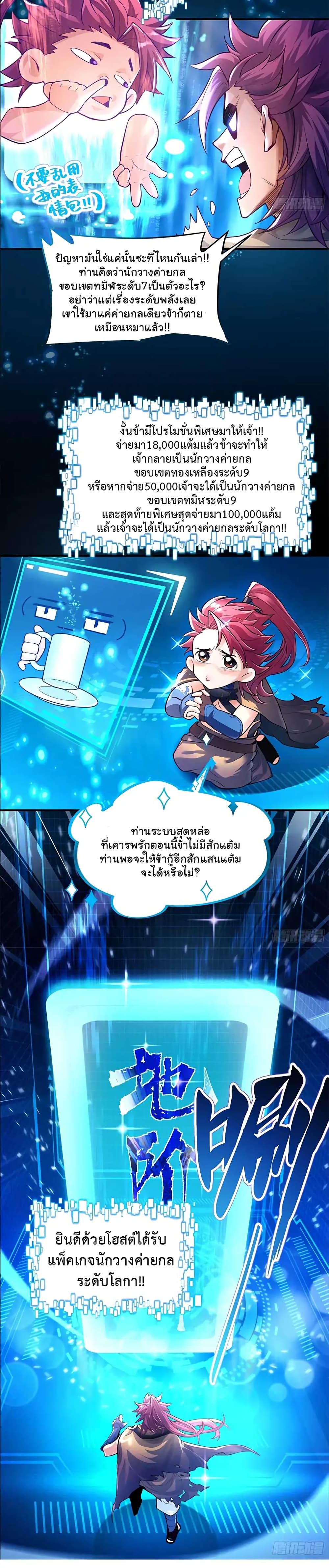 0004.jpg