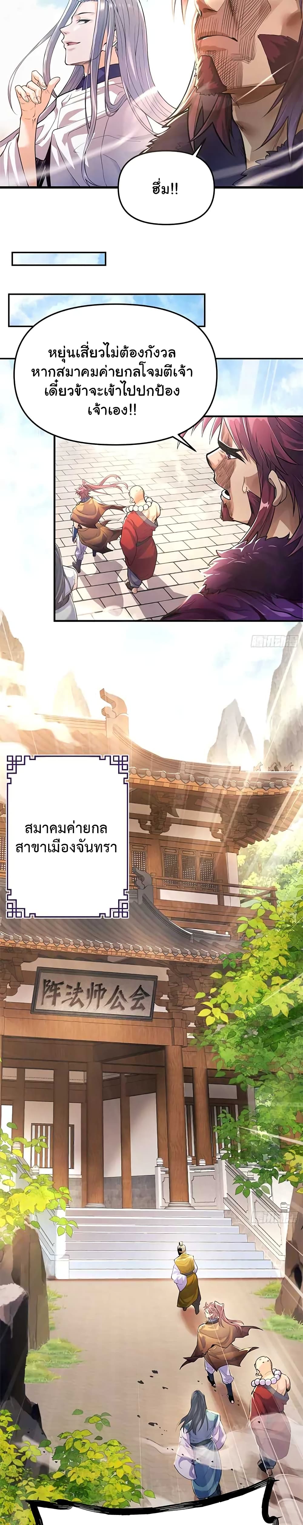 0006.jpg