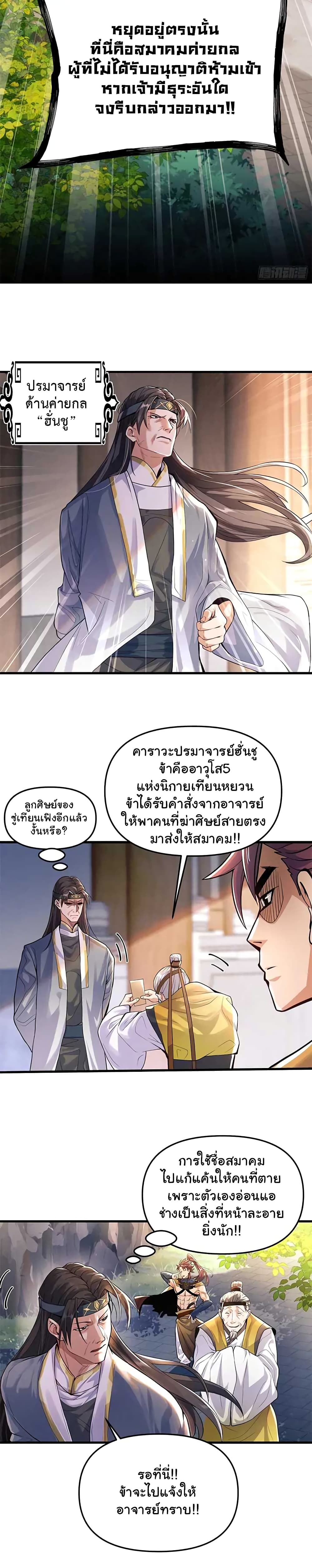 0007.jpg