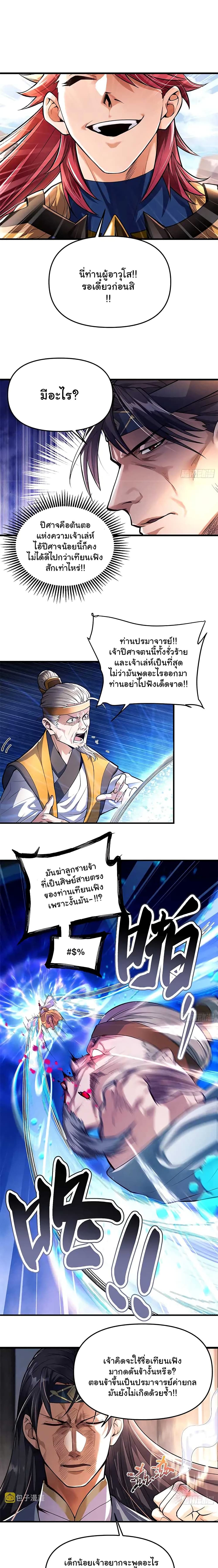 0008.jpg