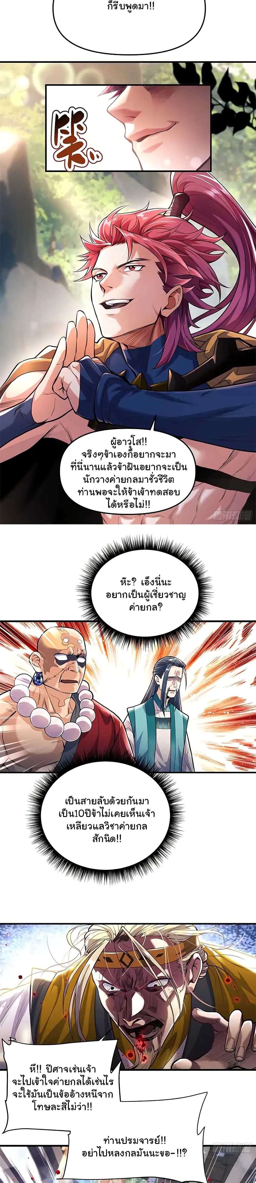 0009.jpg