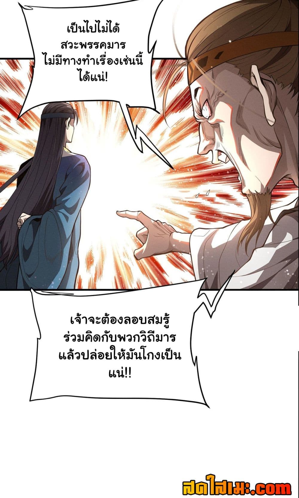 0007.jpg