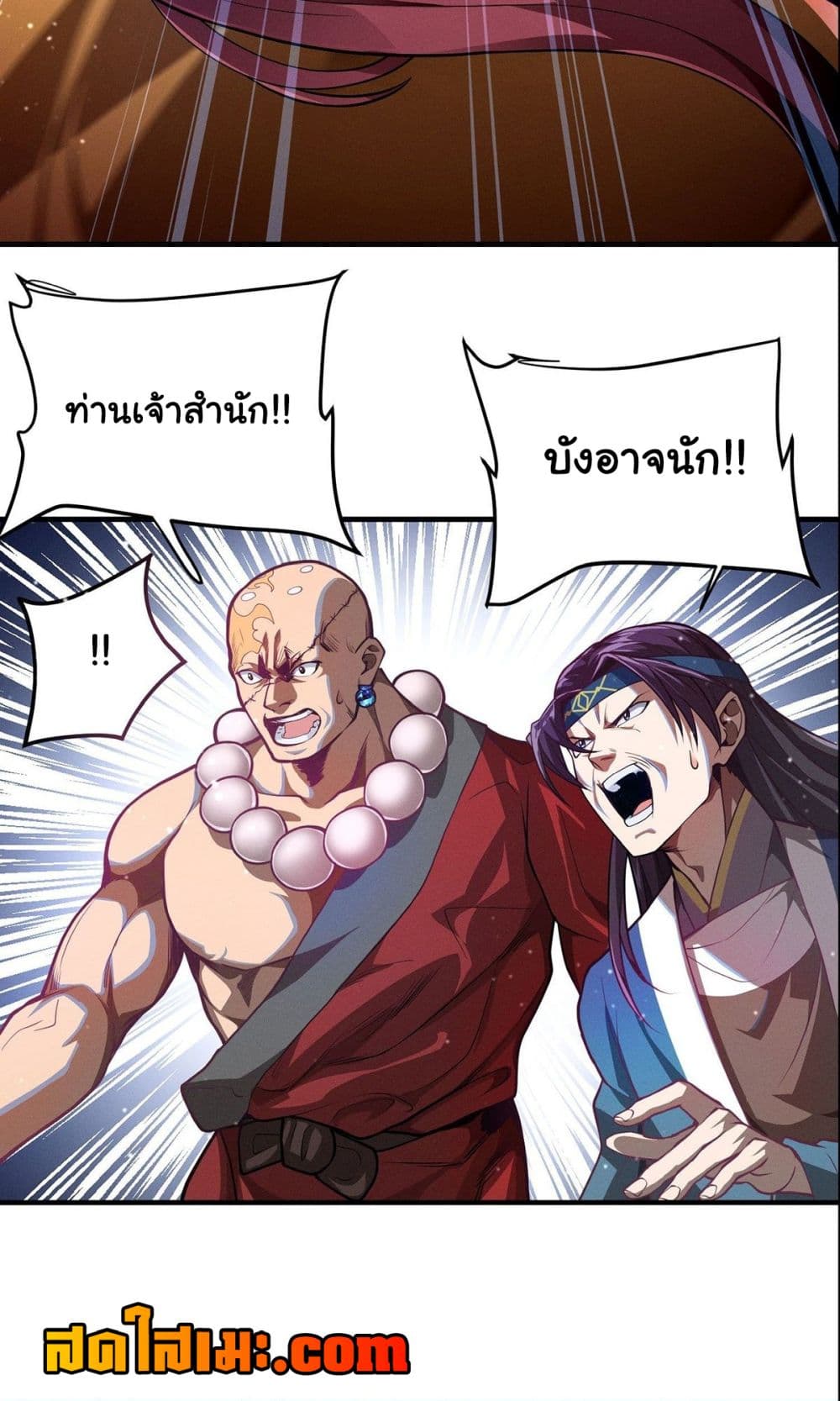 0004.jpg