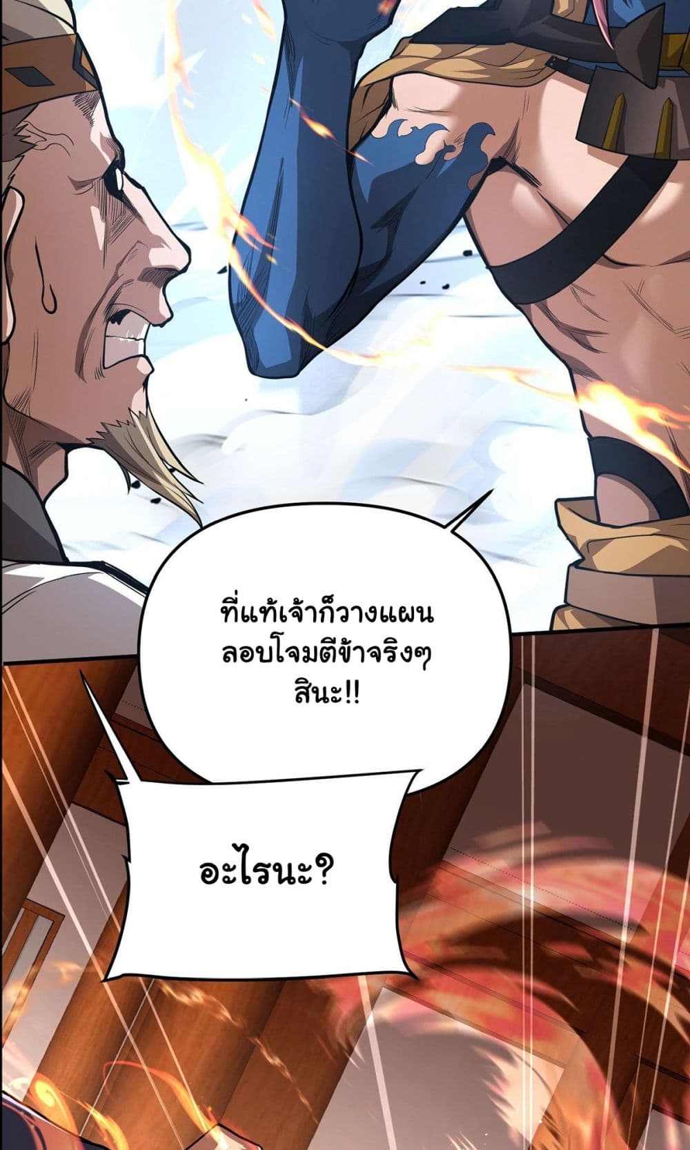 0007.jpg