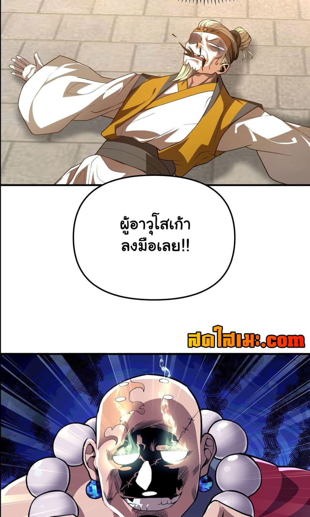 0009.jpg