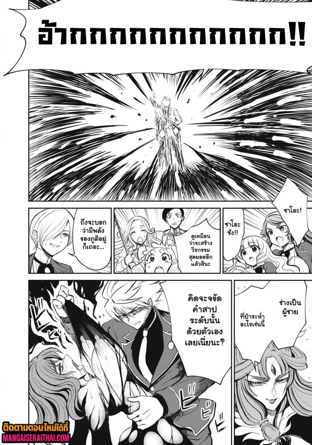0010.jpg