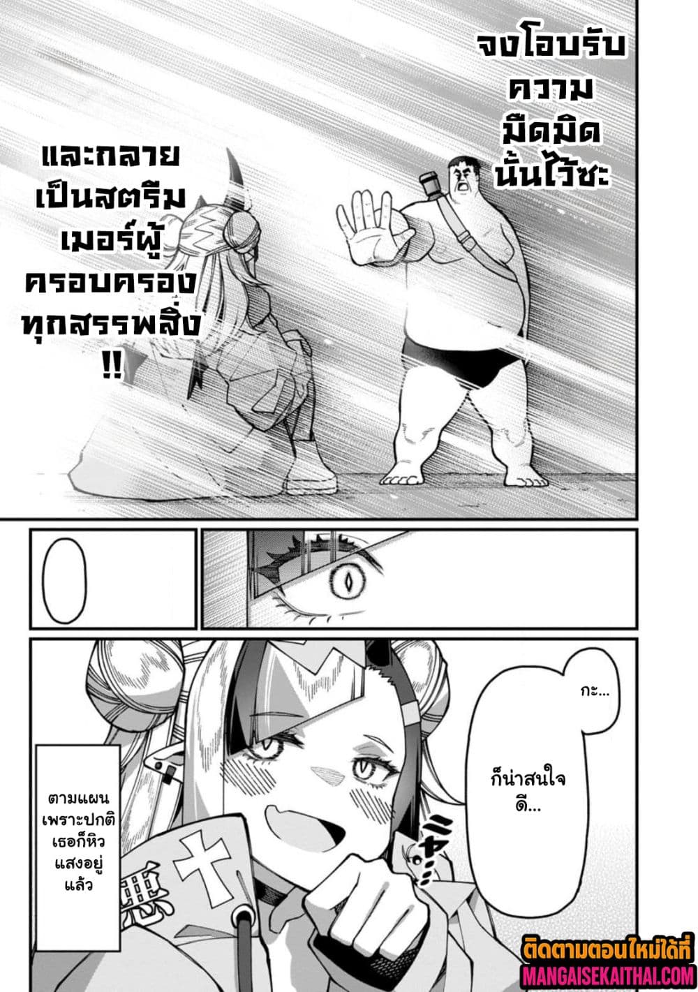 0005.jpg