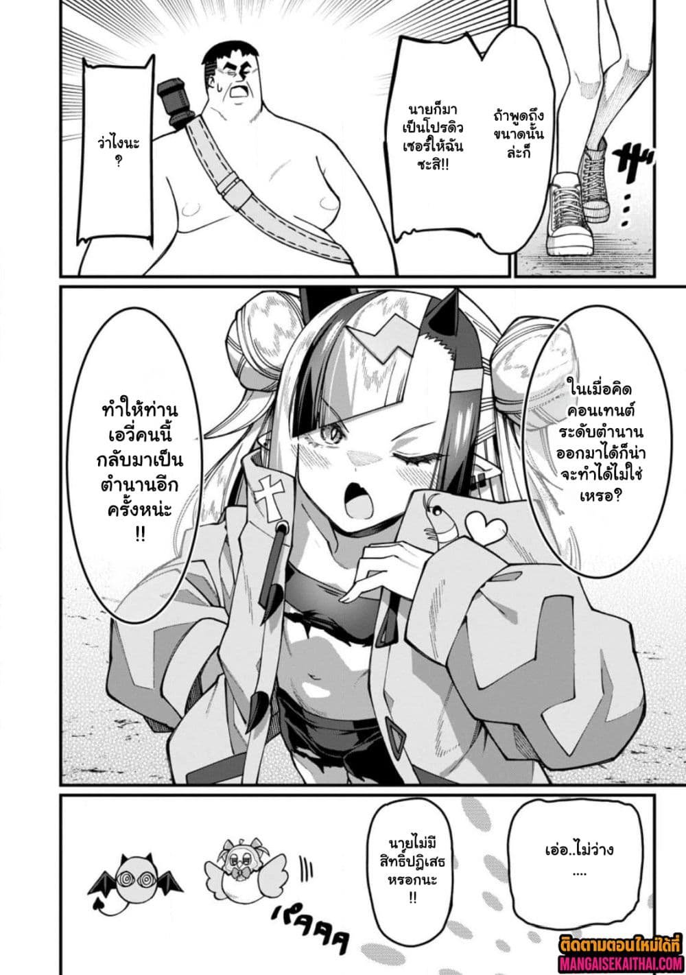 0006.jpg