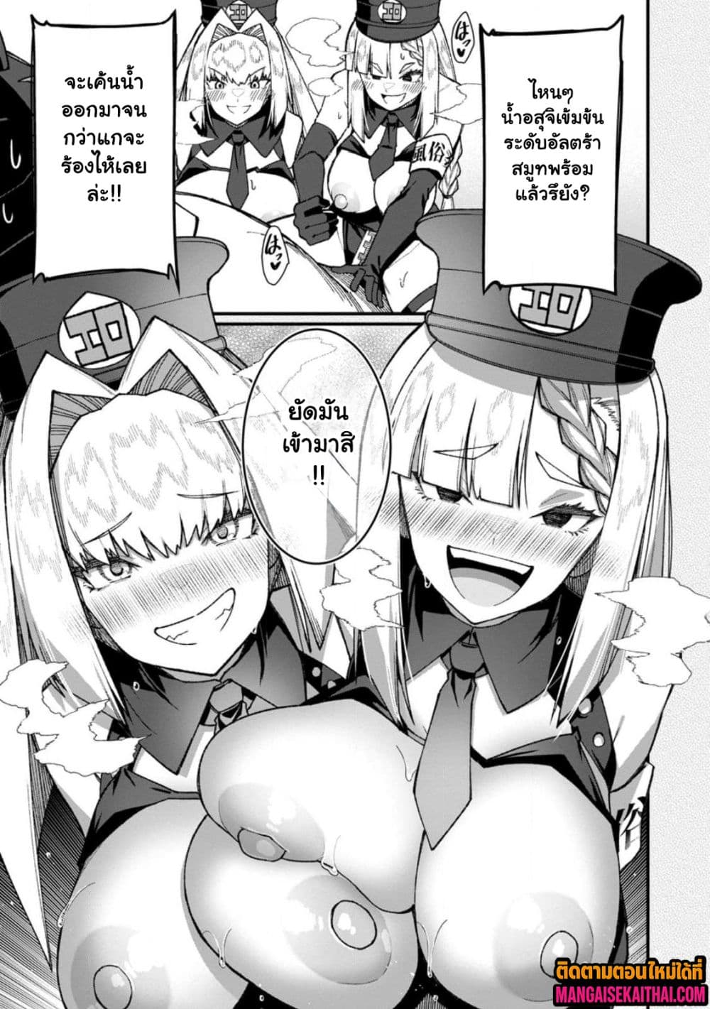 0006.jpg