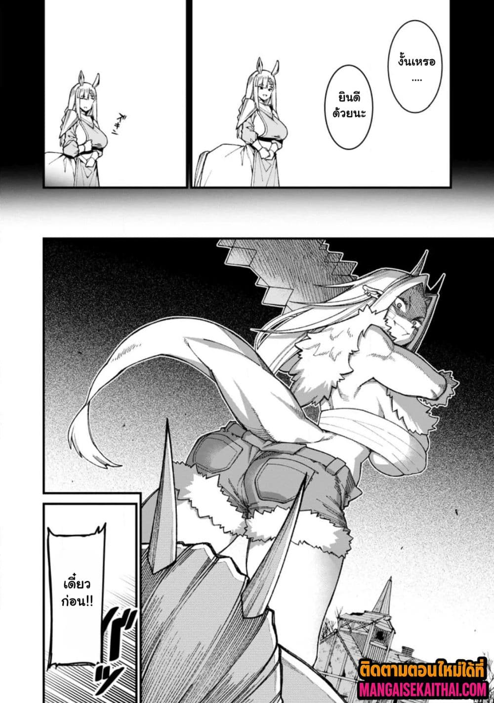 0004.jpg