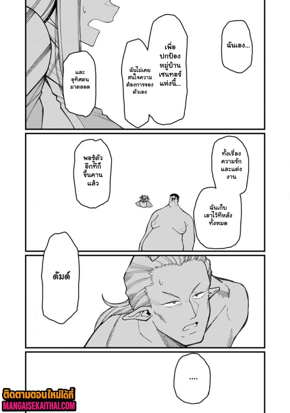 0007.jpg